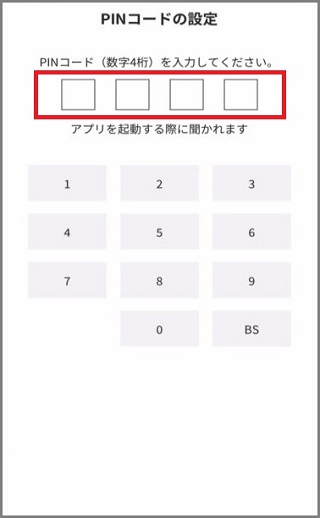 kaisetsu_indiv_01.jpg