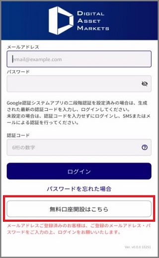 kaisetsu_indiv_02.jpg