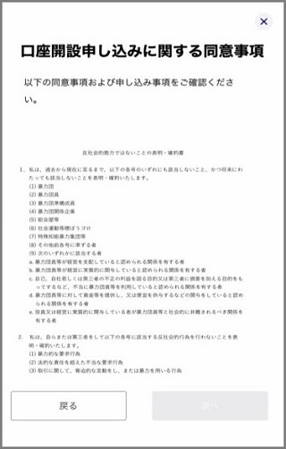 kaisetsu_indiv_15_1.jpg