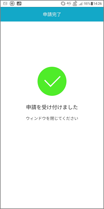 kaisetsu_indiv_31.png