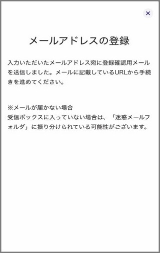 kaisetsu_indiv_04.jpg