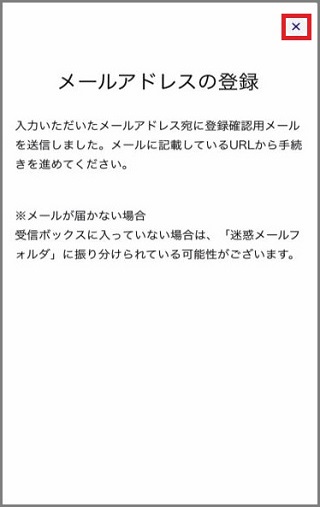 kaisetsu_indiv_08.jpg