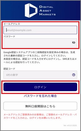 kaisetsu_indiv_09.jpg