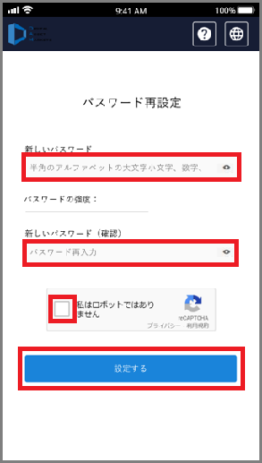 PWforget05.png