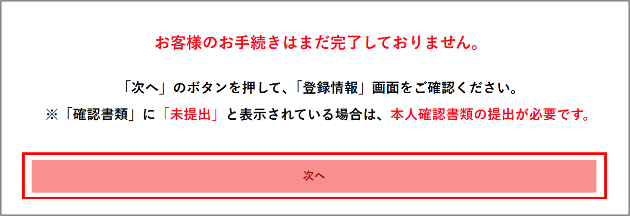 20250513_12.png