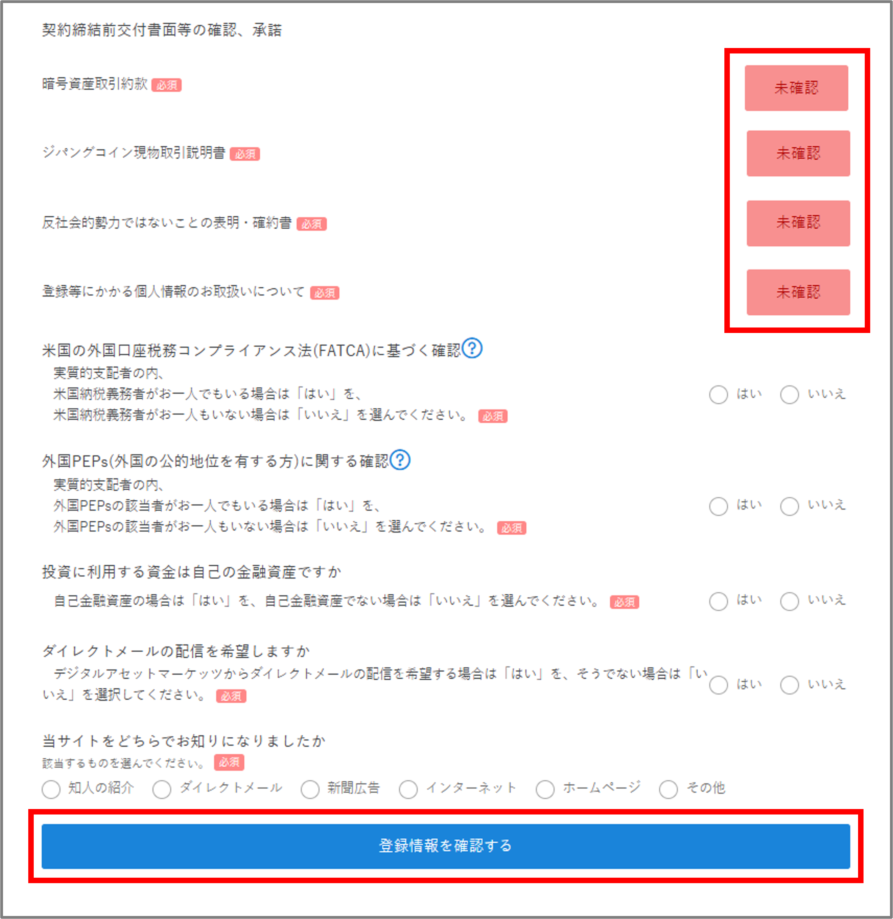 20250513_8.png