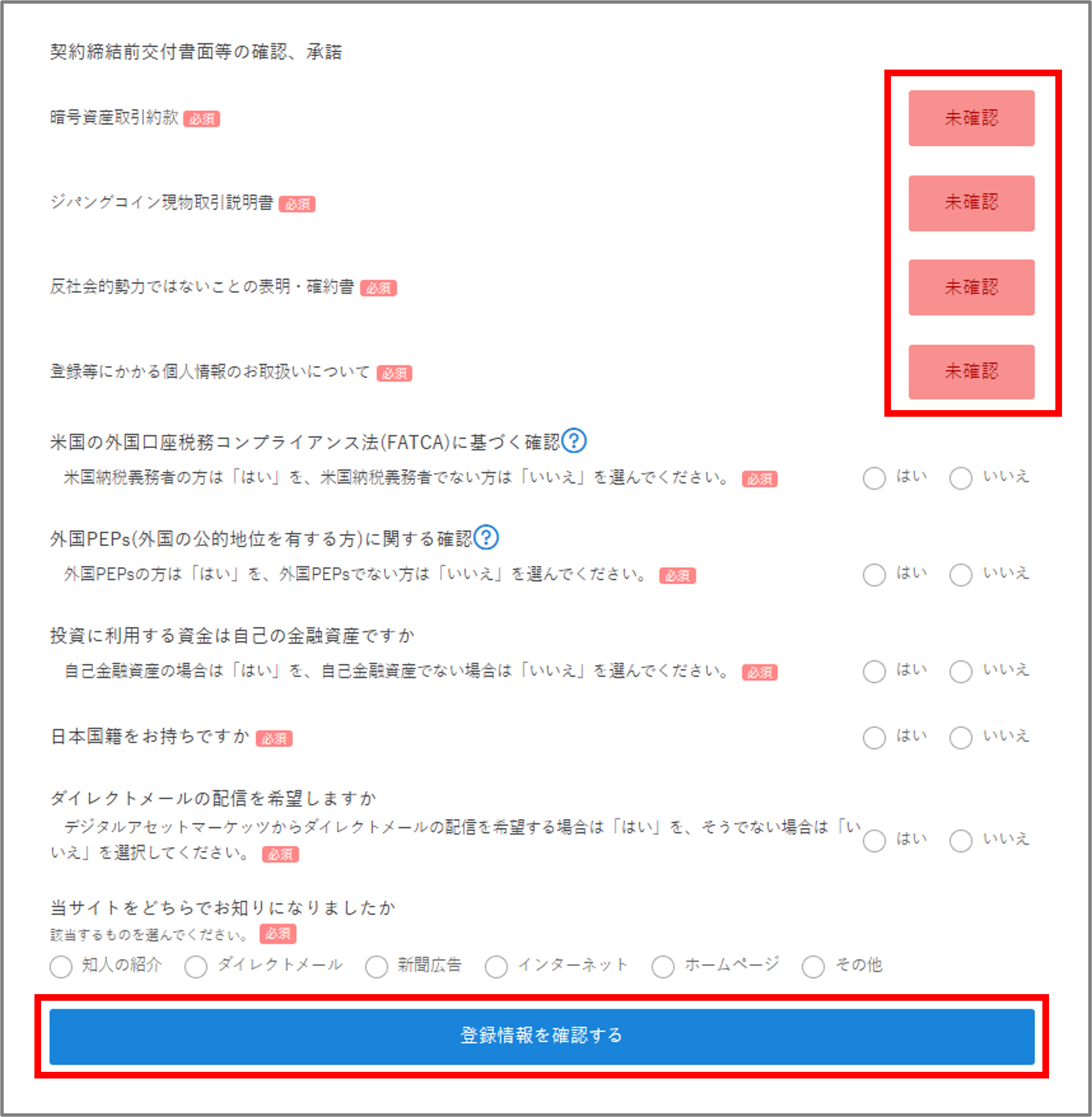 20250513_2.png