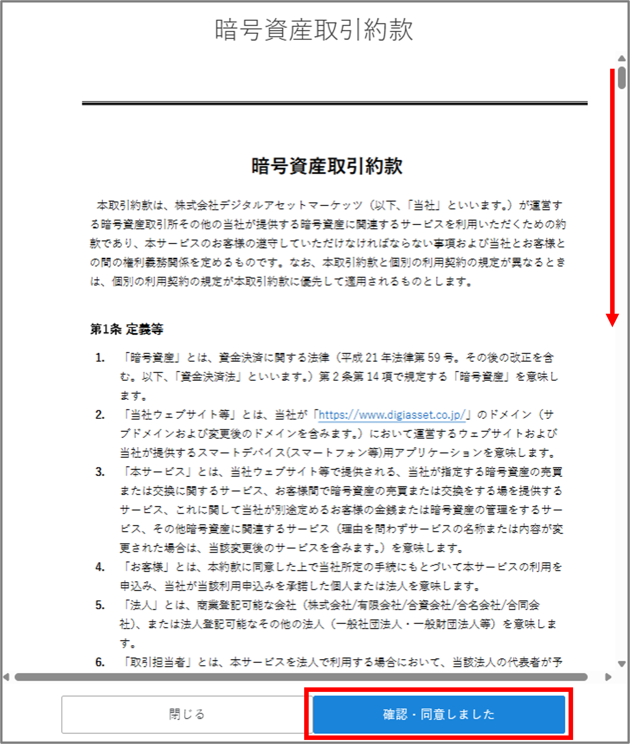 20250513_3.png