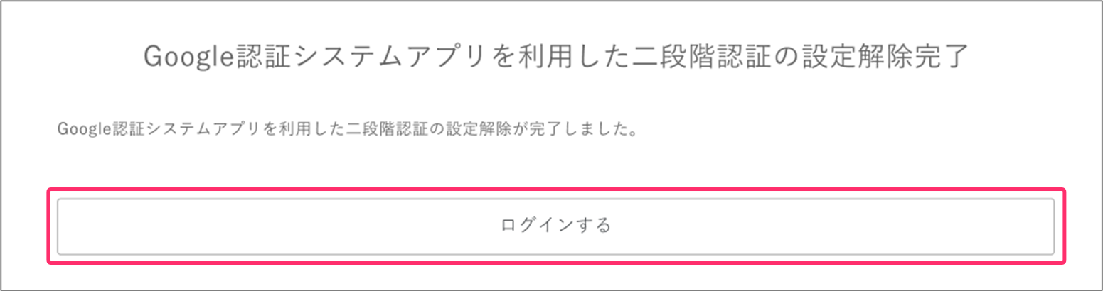 FAQ20260331_3.png