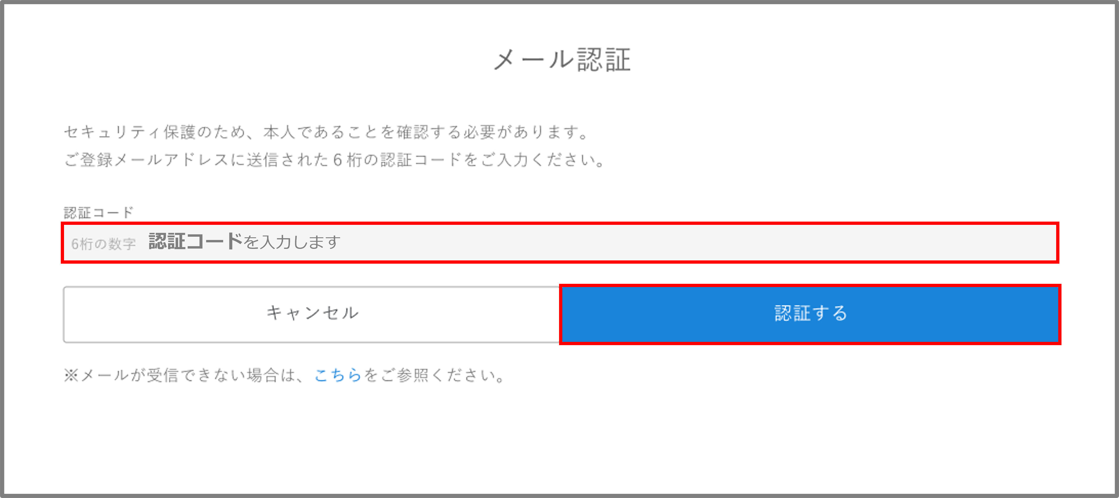 FAQ20260331_18.png