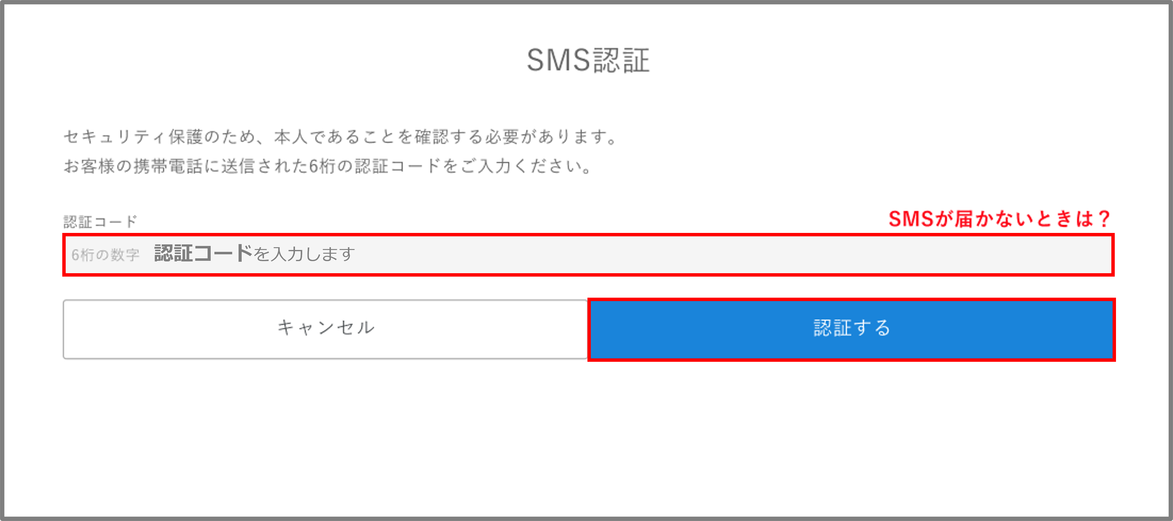 FAQ20260331_19.png