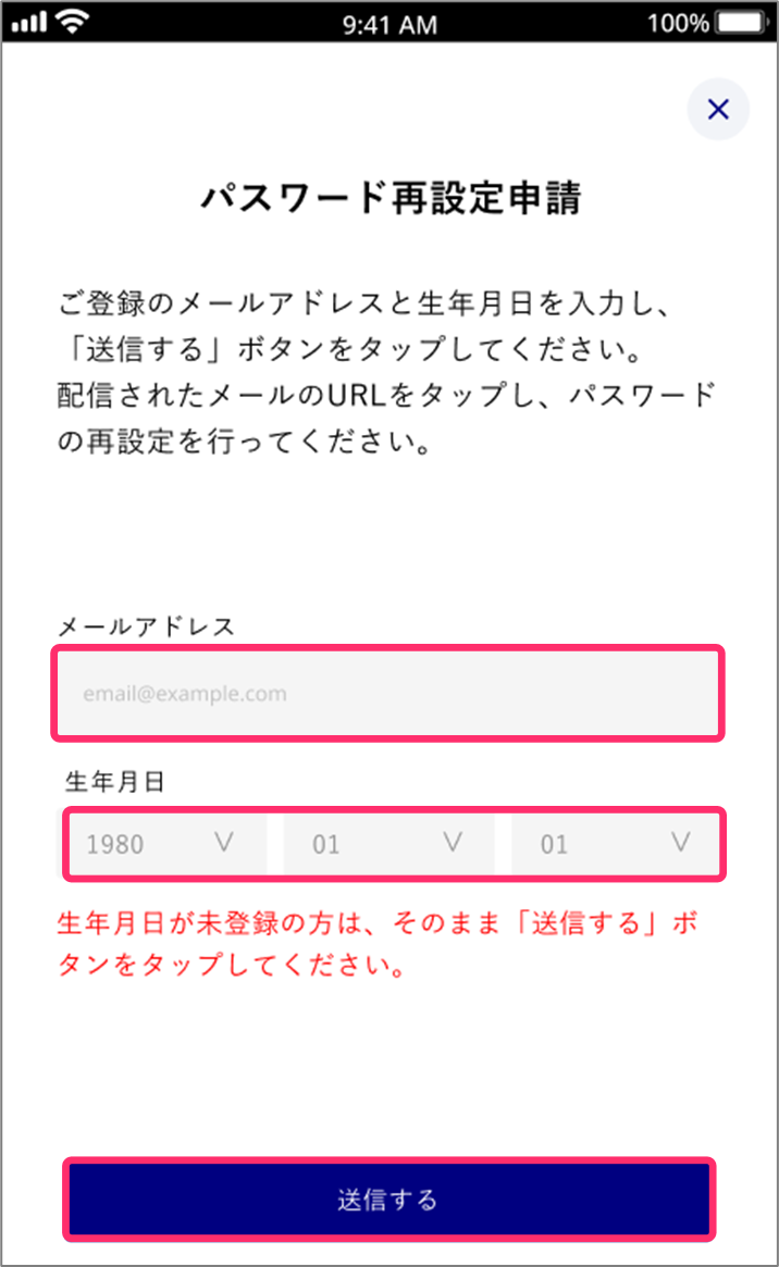 FAQ20260331_26.png