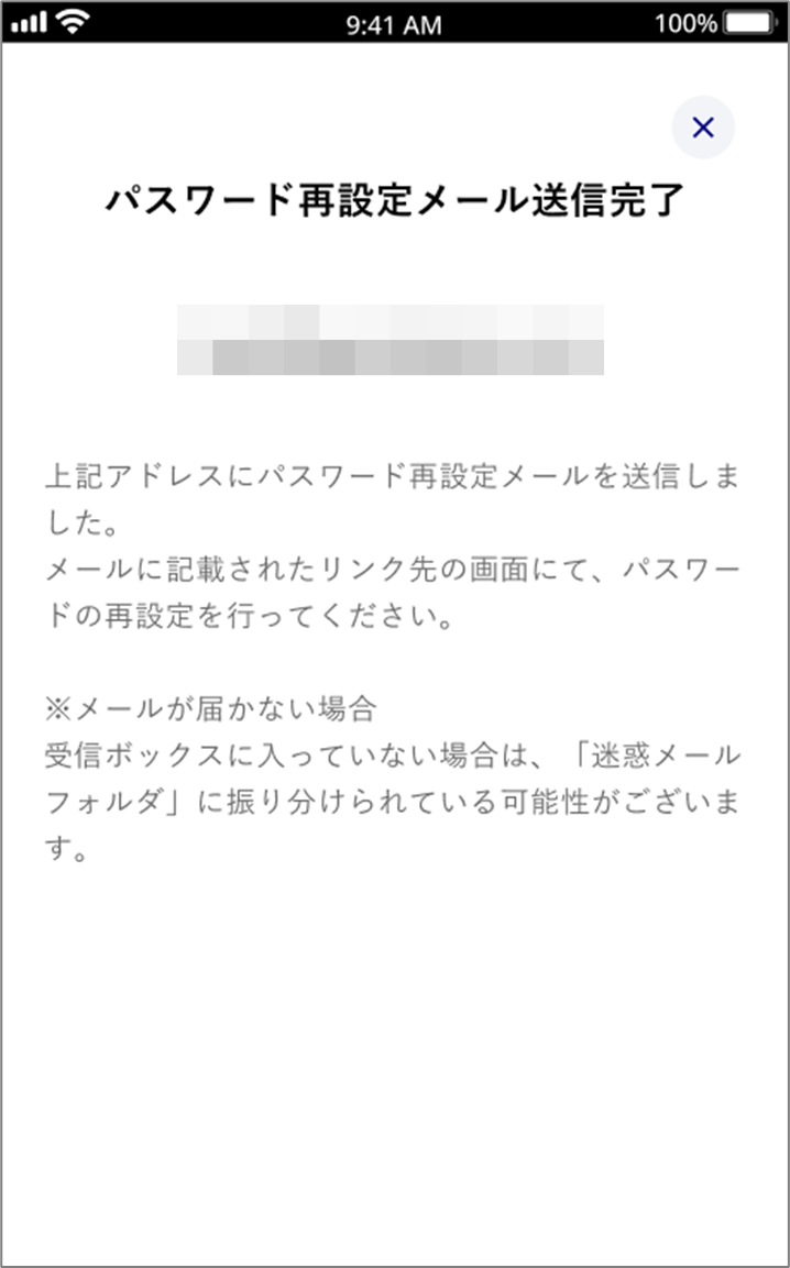 FAQ20260331_27.png