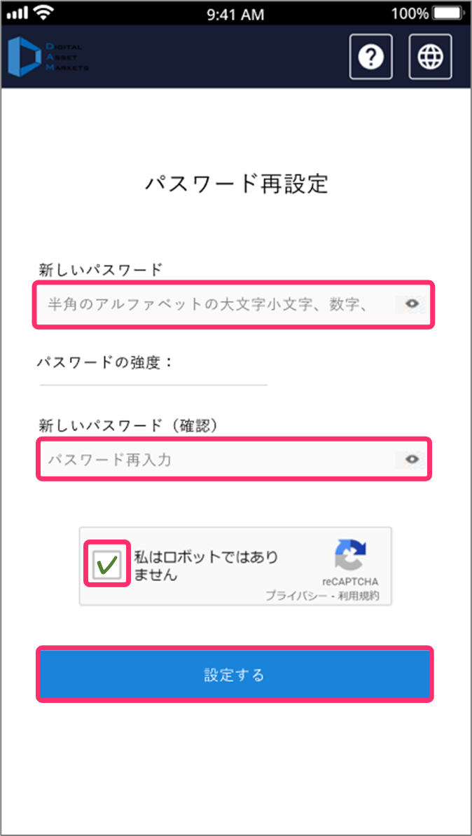 FAQ20260331_30.png