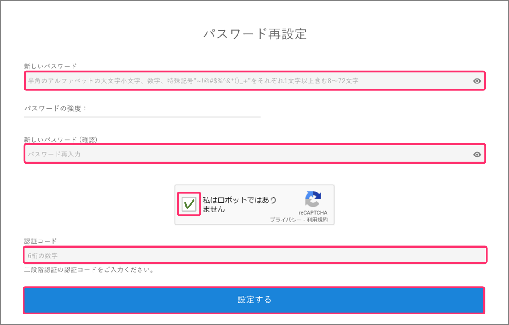 FAQ20260331_35.png