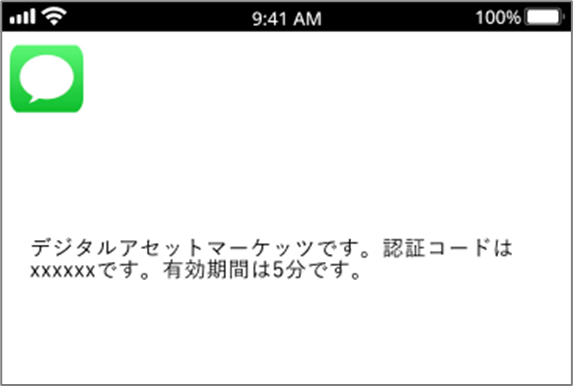 FAQ20260331_37.png