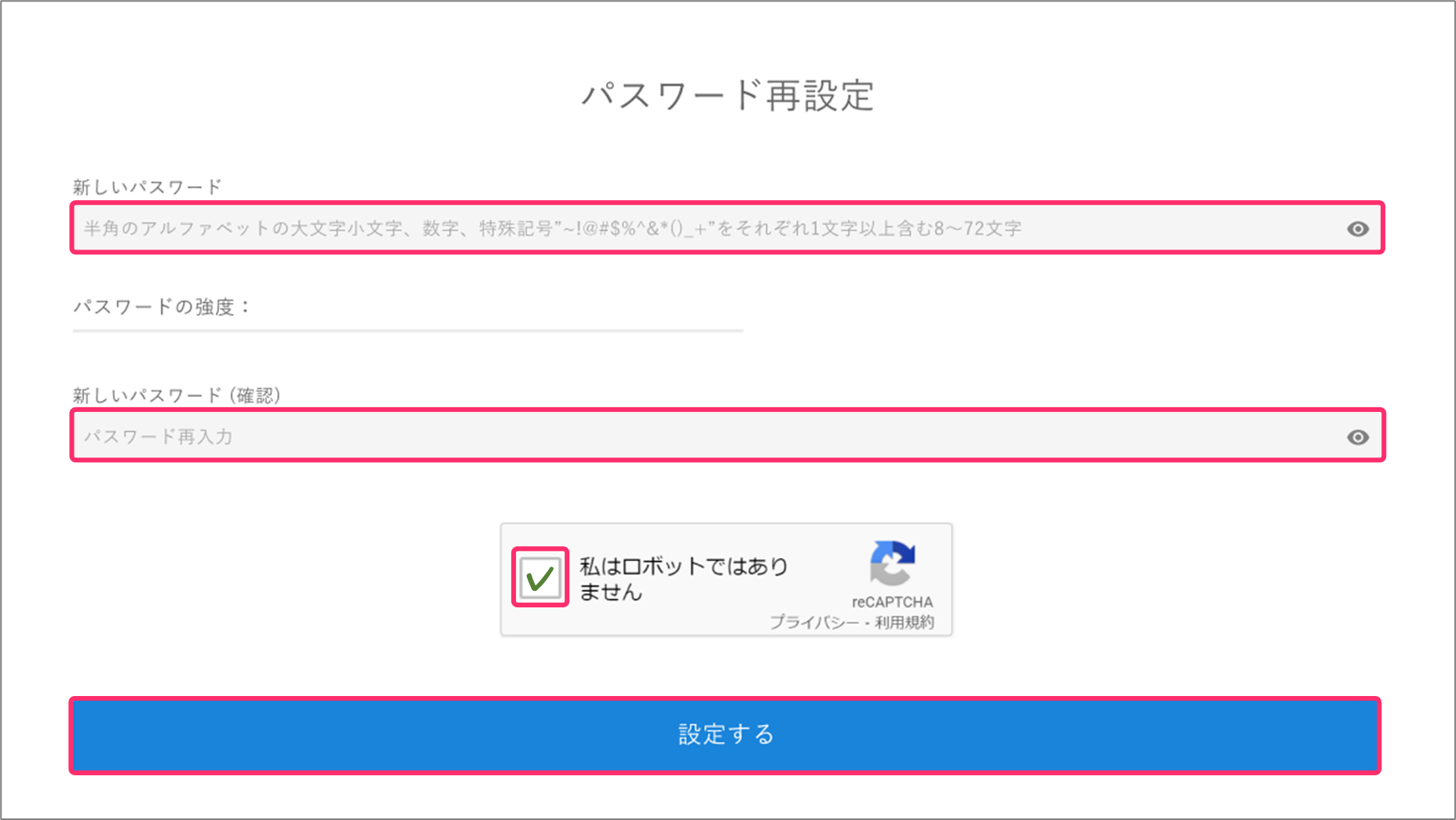 FAQ20260331_39.png