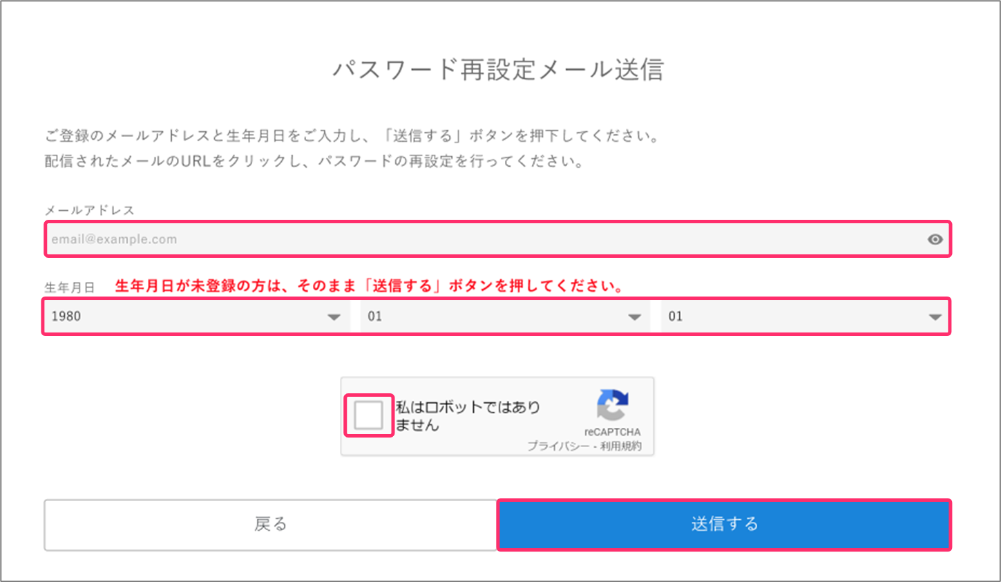 FAQ20260331_33.png