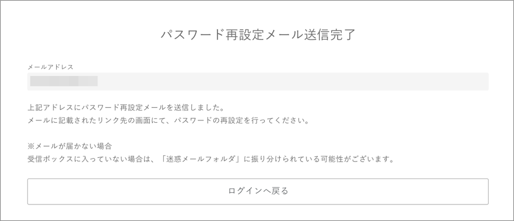 FAQ20260331_34.png