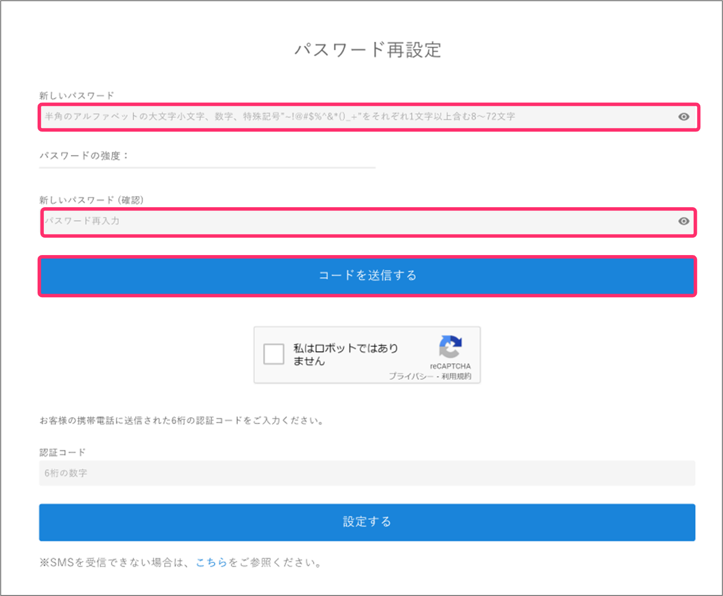 FAQ20260331_36.png