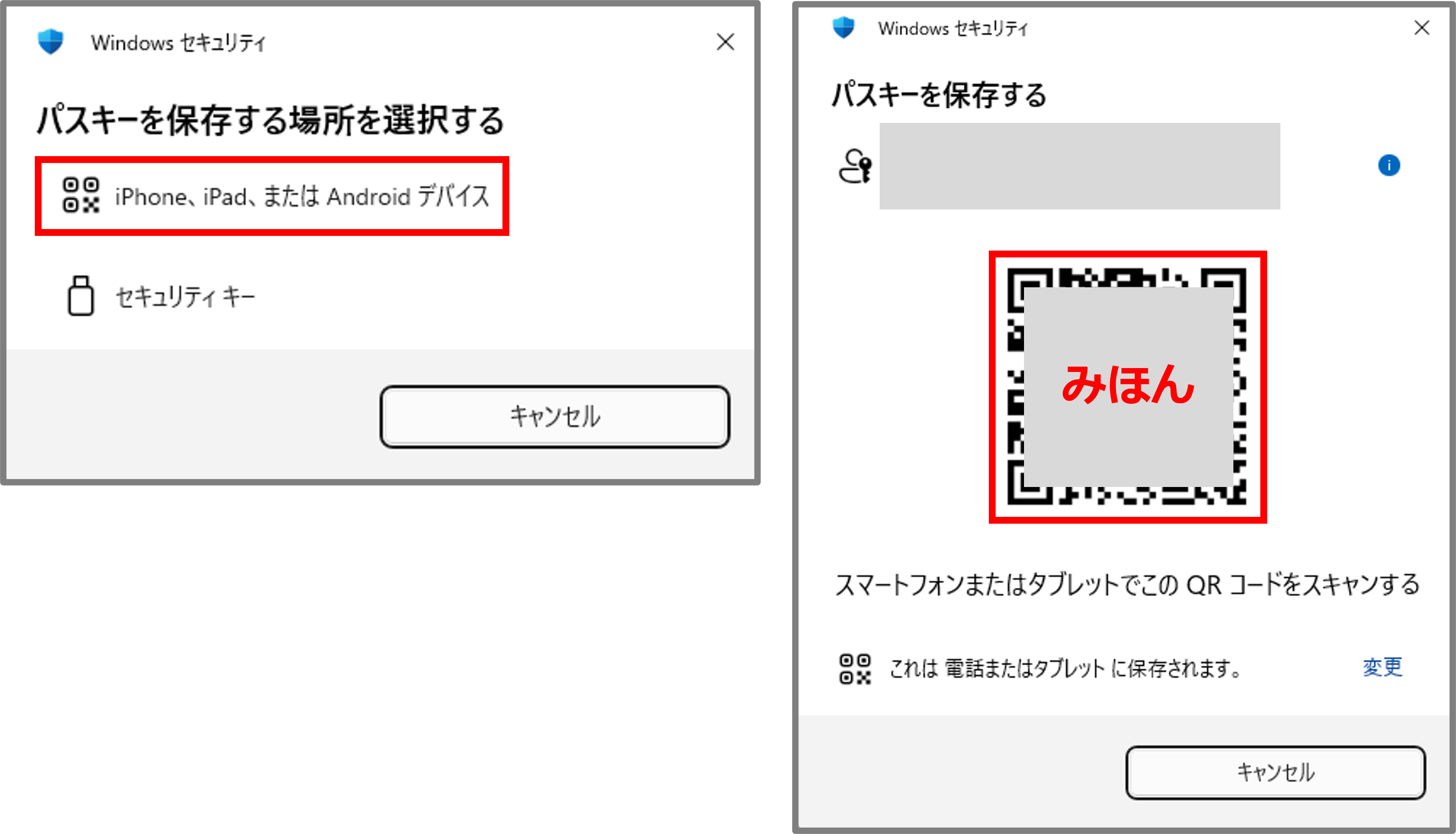 FAQ20260501_3.png