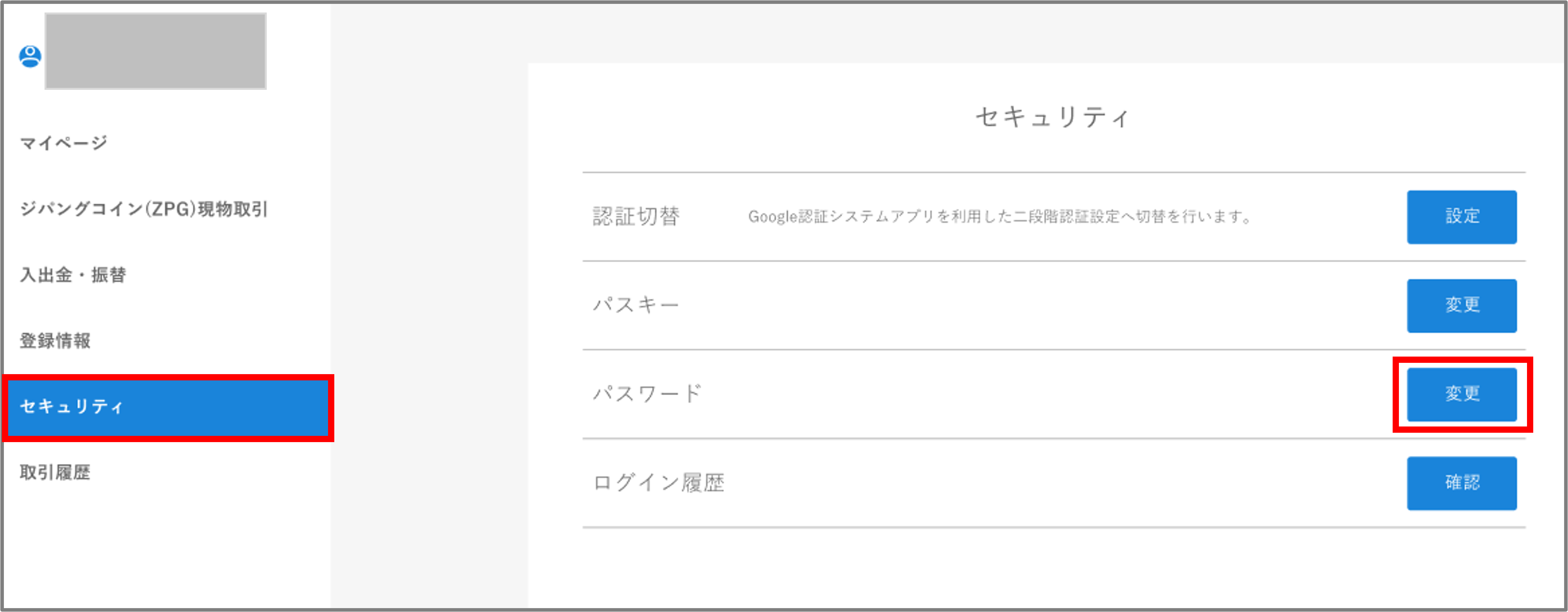 20260915画像3.png