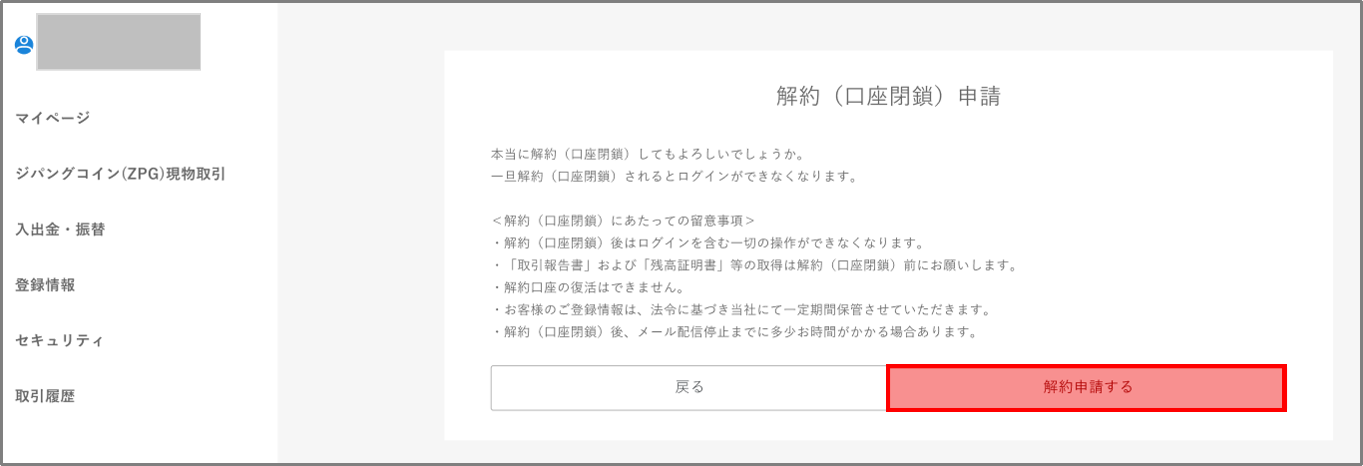 20260915画像13.png
