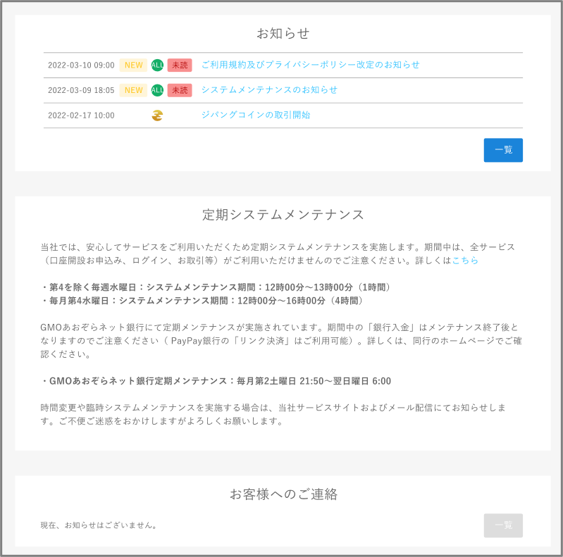 20260915画像16.png